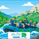 تور رفتینگ سامان؛ راهنمای انتخاب بهترین مسیر و تجربه رفتینگ در زاینده‌رود