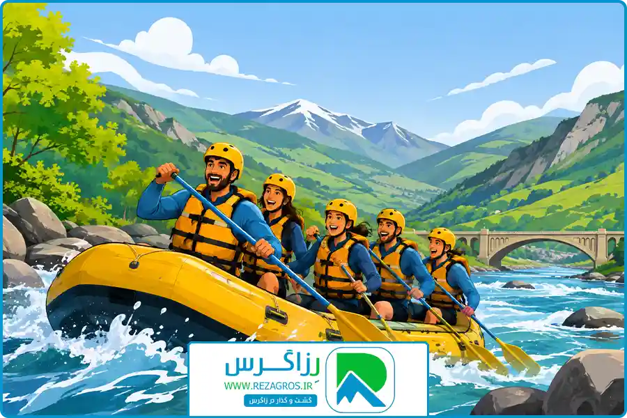 رفتینگ شهرکرد