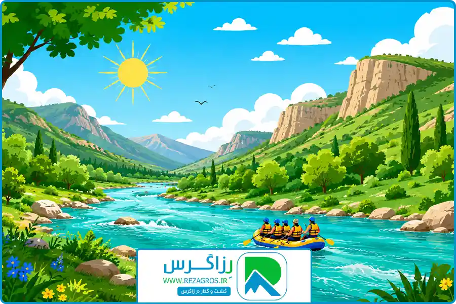 رفتینگ شهرکرد | بهترین زمان برای رفتینگ شهرکرد